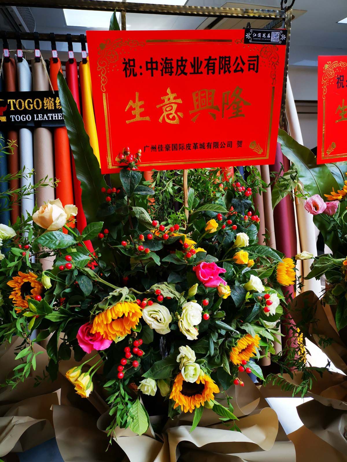 微信圖片_202007081348224.jpg 圖片關鍵詞