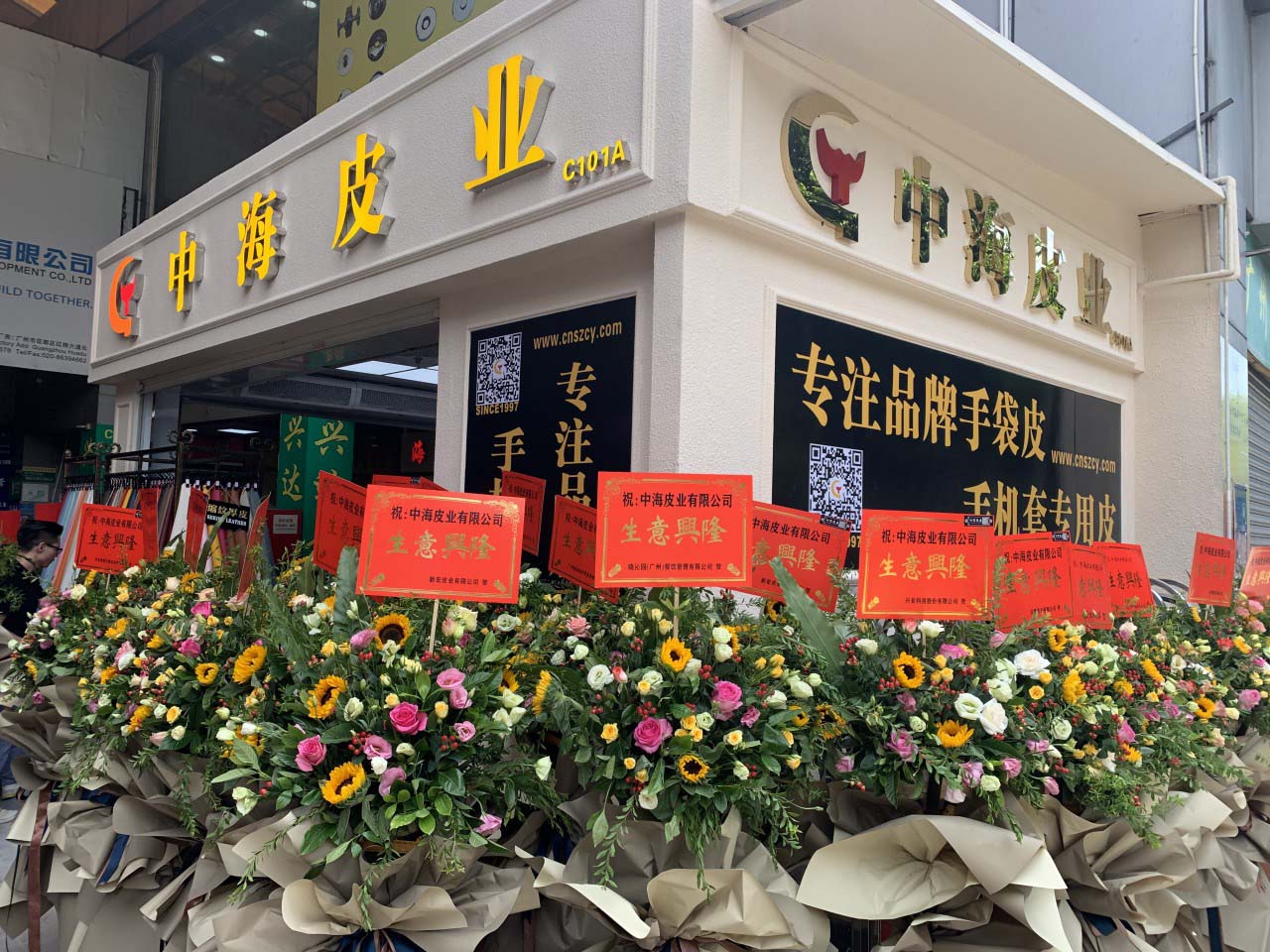 微信圖片_202007081348223.jpg 圖片關鍵詞