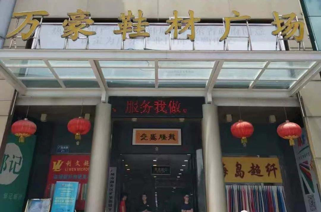 1599702448855420.jpg 微信圖片_20200910094714.jpg