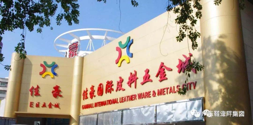 1599702491608432.jpg 微信圖片_20200910094755.jpg