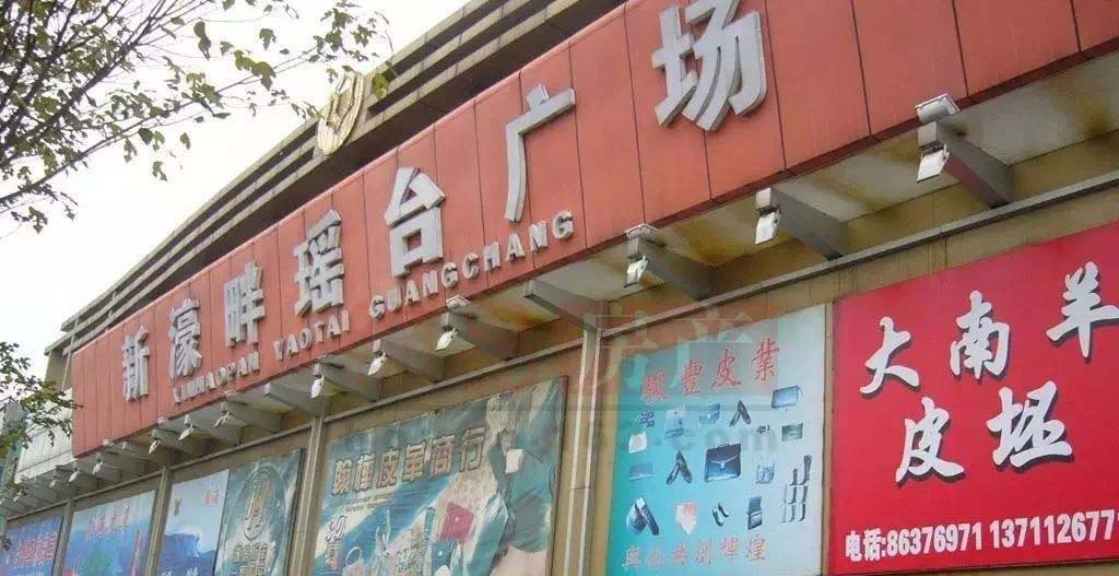 1599702509894793.jpg 微信圖片_20200910094819.jpg
