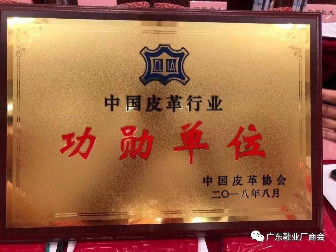 1599702622703567.jpg 微信圖片_20200910095012.jpg