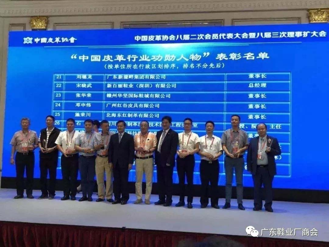1599702669463791.jpg 微信圖片_20200910095057.jpg
