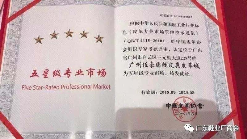 1599702767141584.jpg 微信圖片_20200910095237.jpg