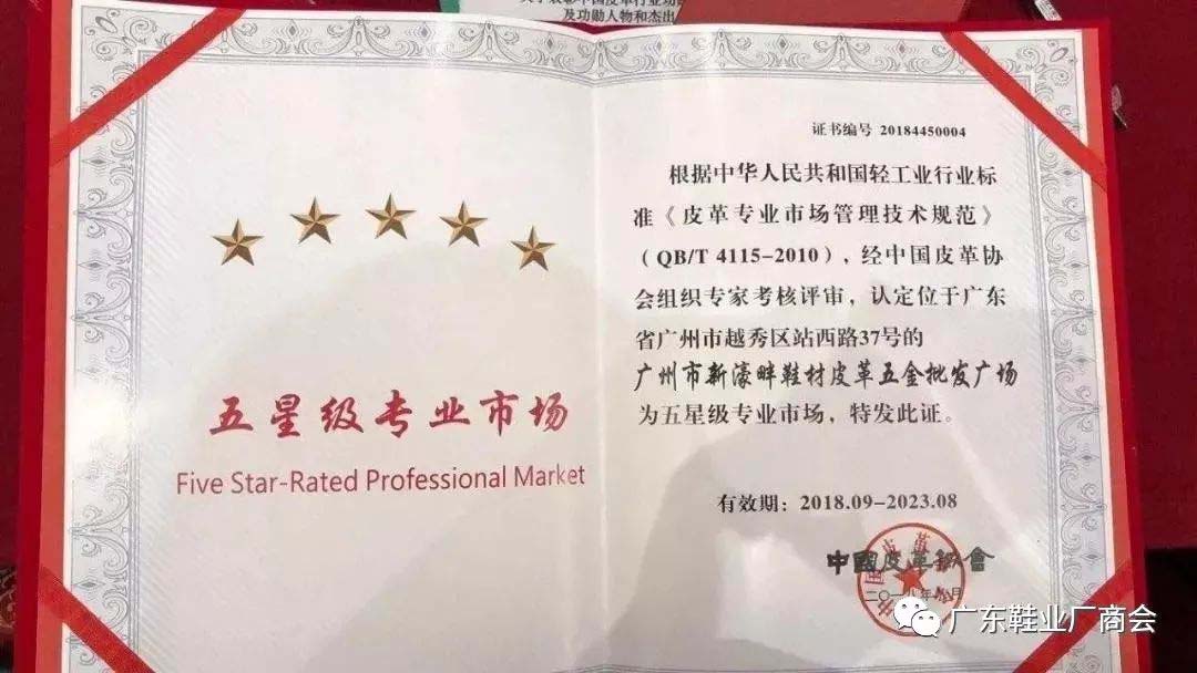 1599702786162713.jpg 微信圖片_20200910095253.jpg