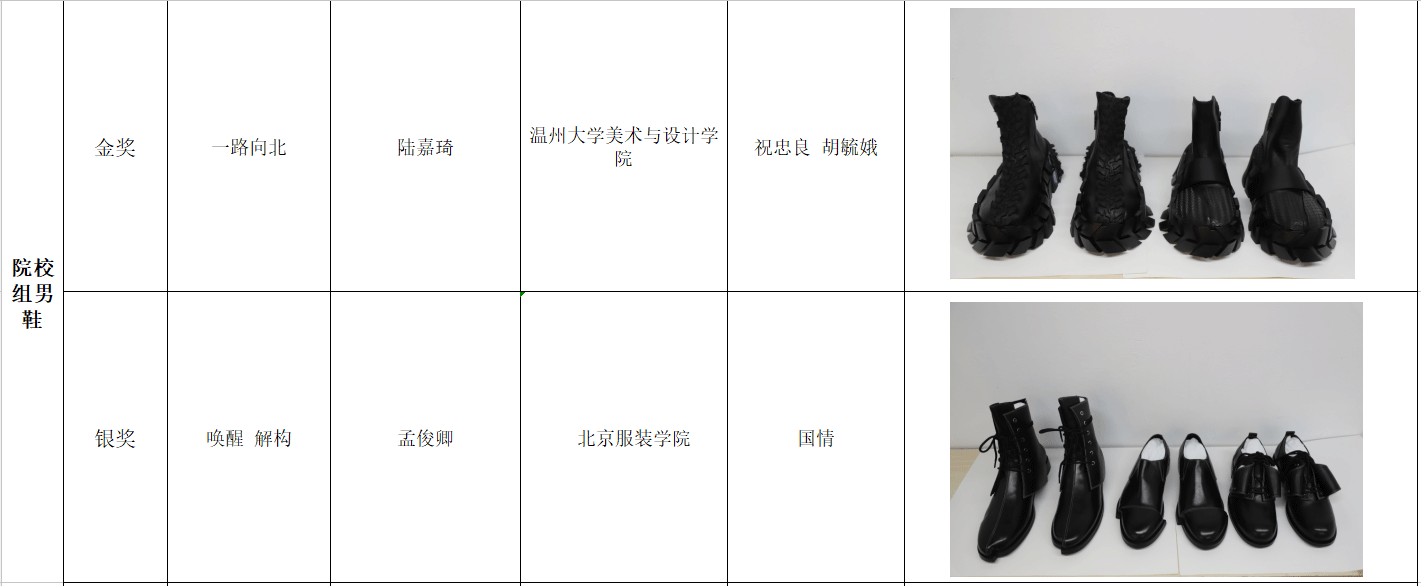 4.。.png