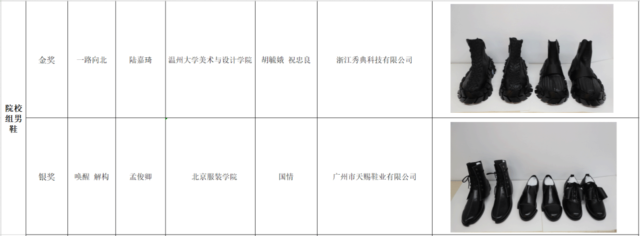 4。.png