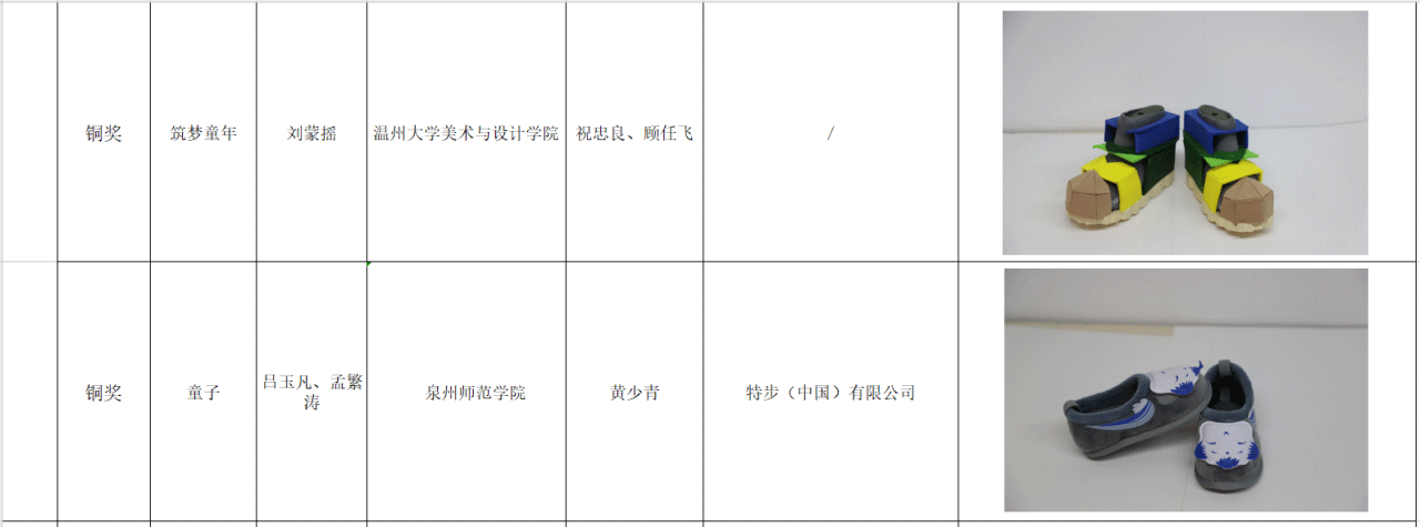 9。.png