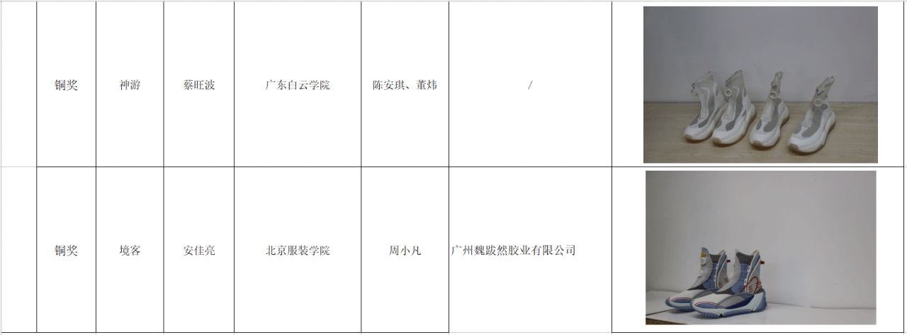 12。.png