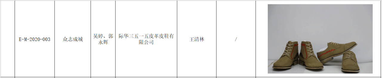 21。.png