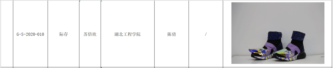 24。.png