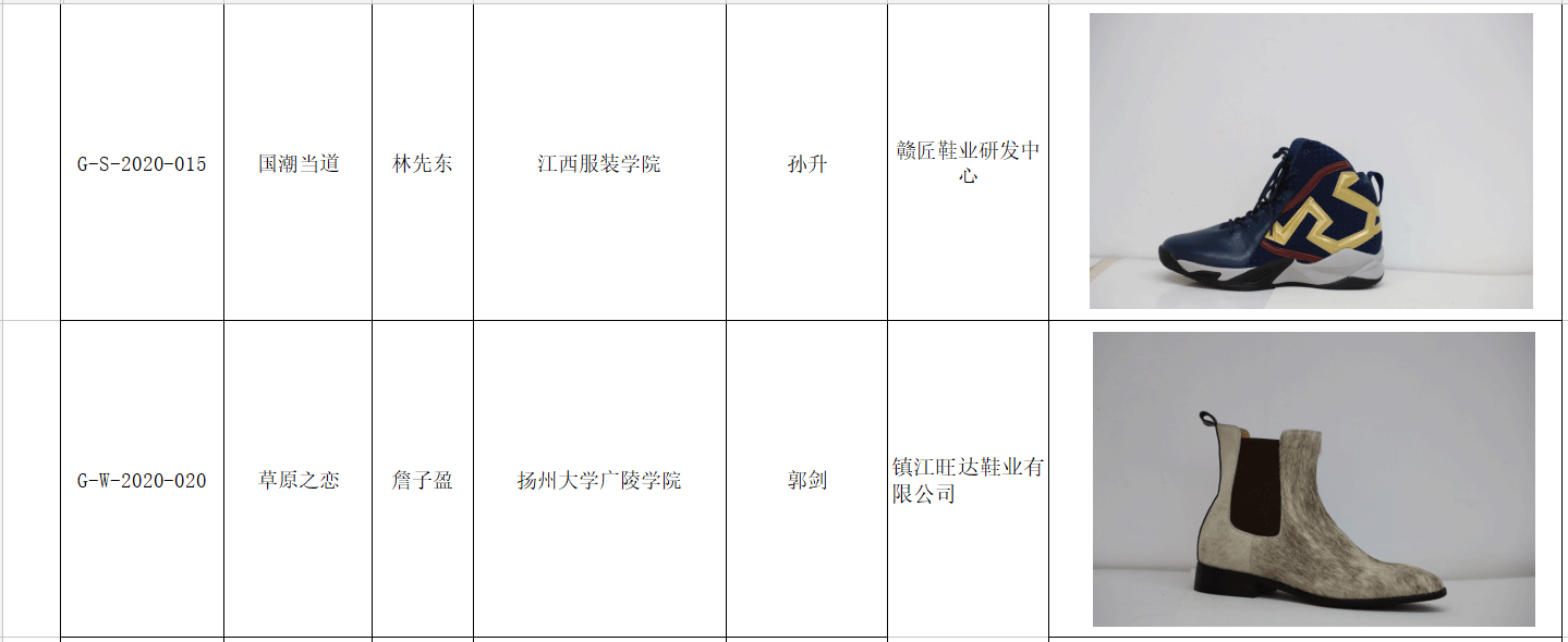 26。.png