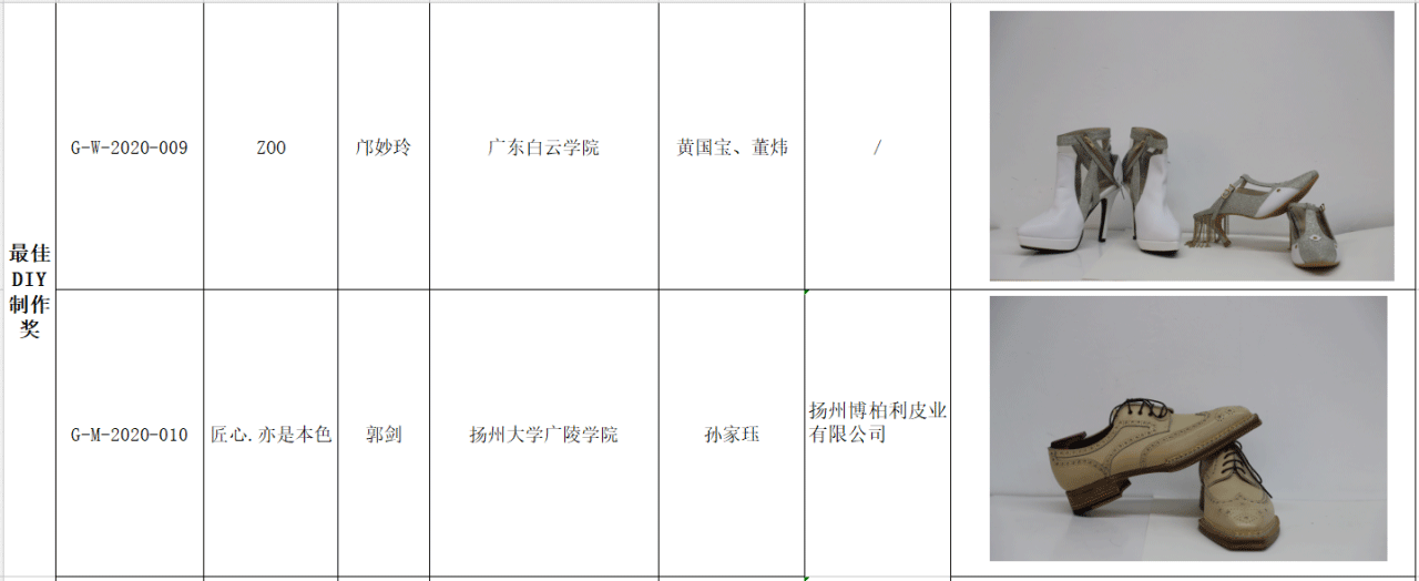 28。.png