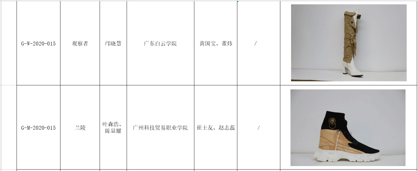 29。.png