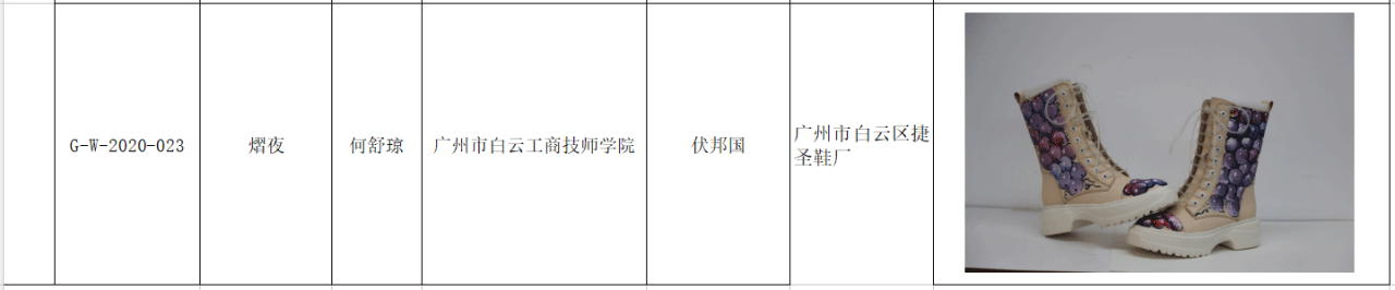 30。.png