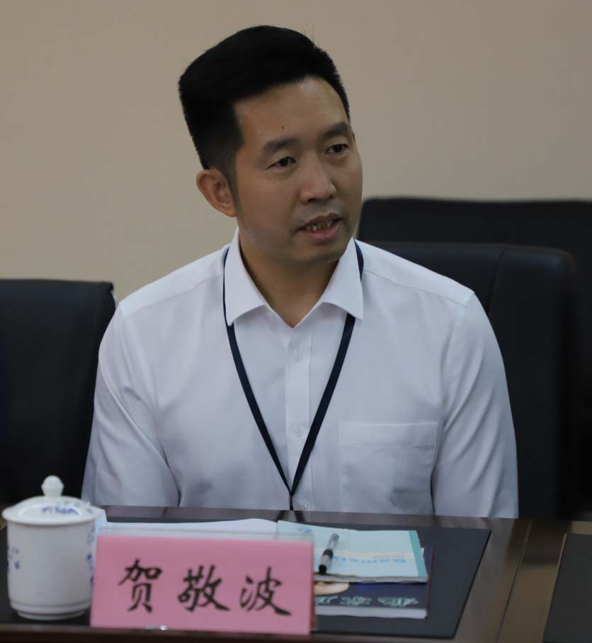 IMG_0392.png 圖片關鍵詞